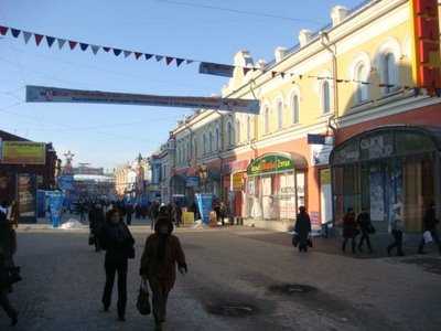Uliza Urizlogo in Irkutsk - Sibirien - Russland